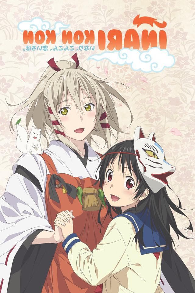 Inari, Konkon, Koi Iroha-S1E3-480P