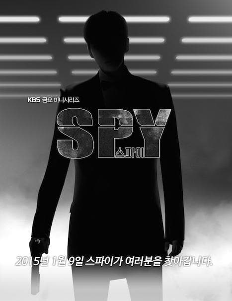 Spy-S1E8-1080P