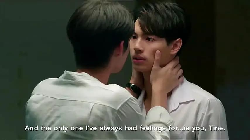 Trailer—2gether: The Movie