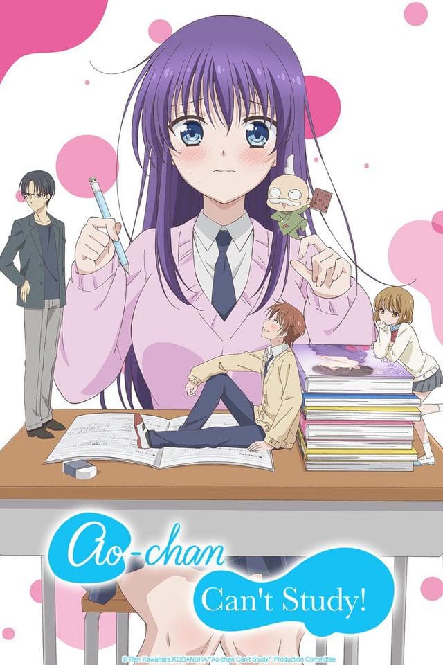 Ao-chan Can't Study-S1E12-1080P