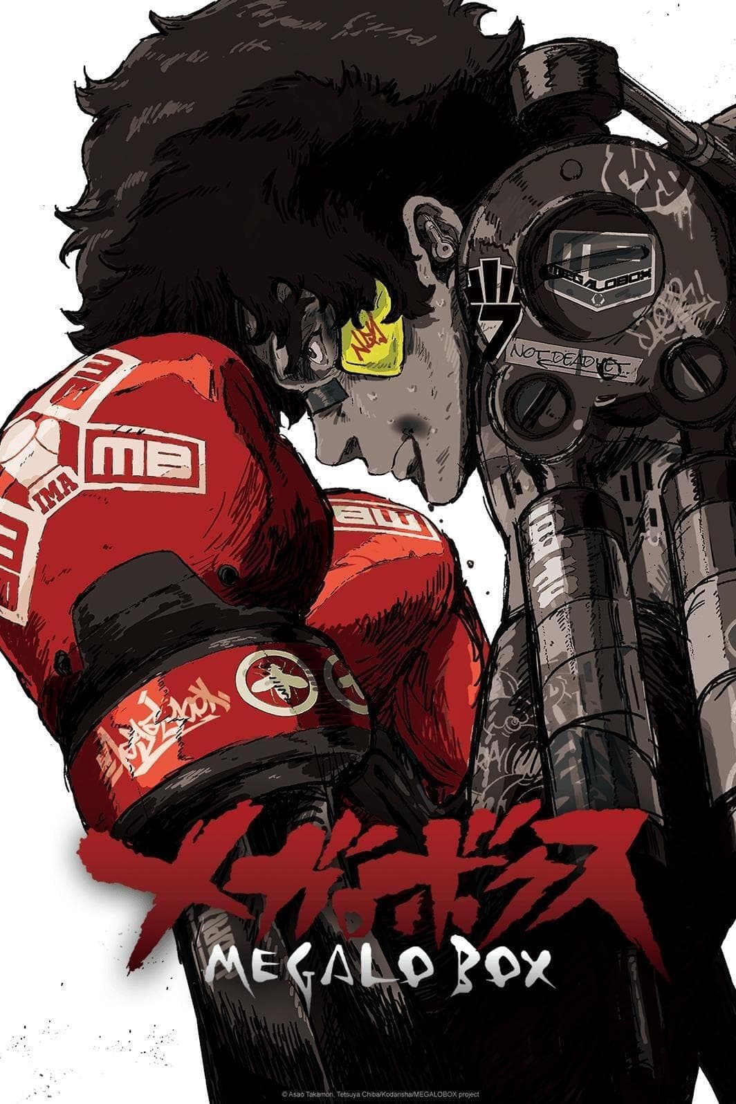 Megalo Box-S1E13-1080P