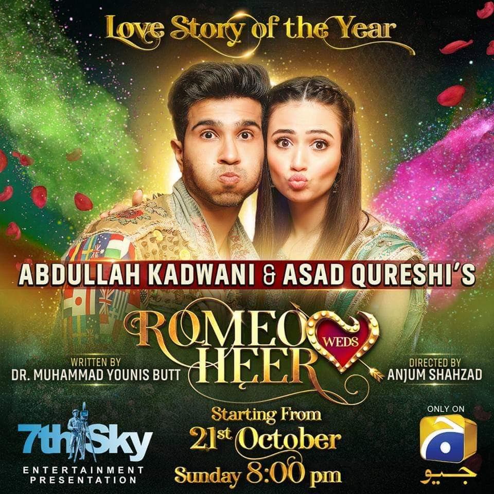 Romeo Weds Heer-S1E29_360P