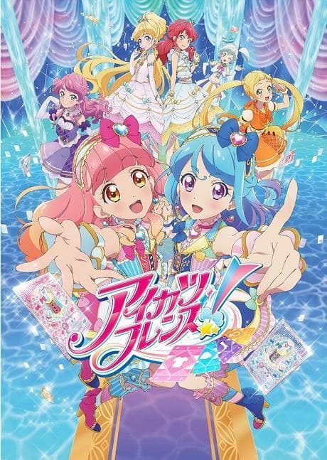 An Idol's Coco-mprehension_360P
