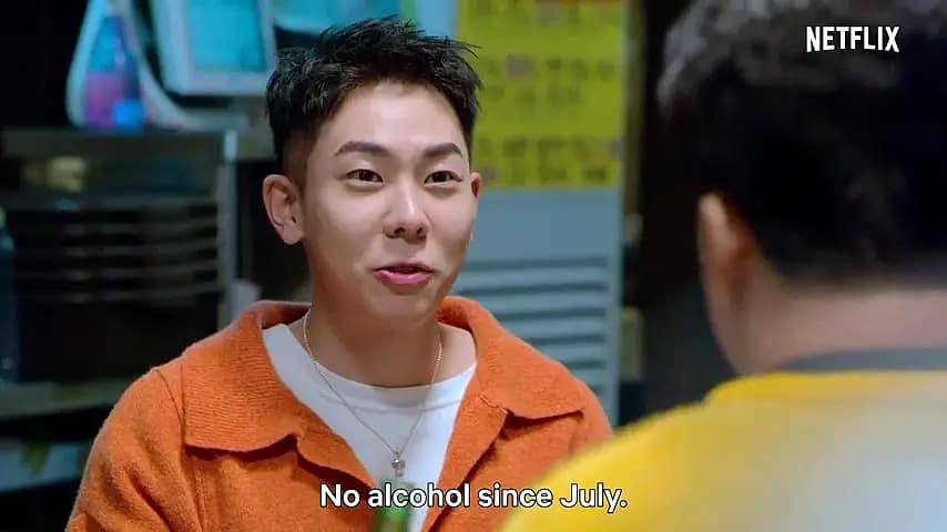 Trailer—Paik's Spirit