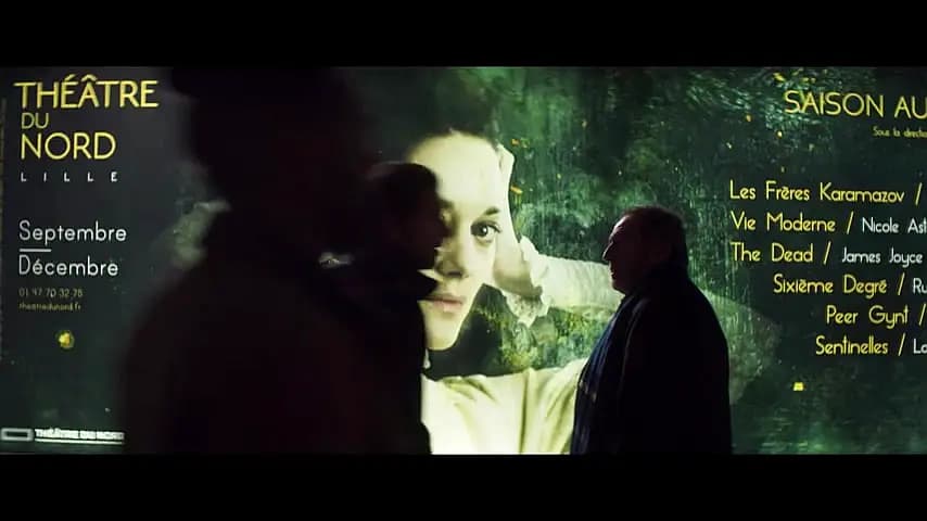 Trailer—Brother and Sister