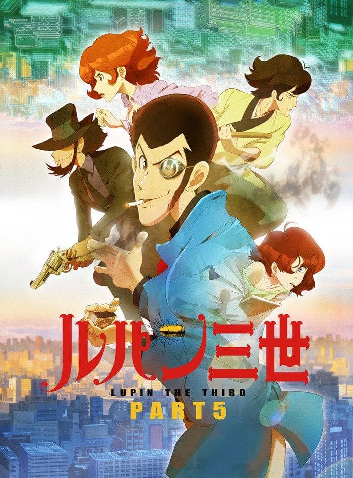 Lupin III: Part 5-S5E3-1080P