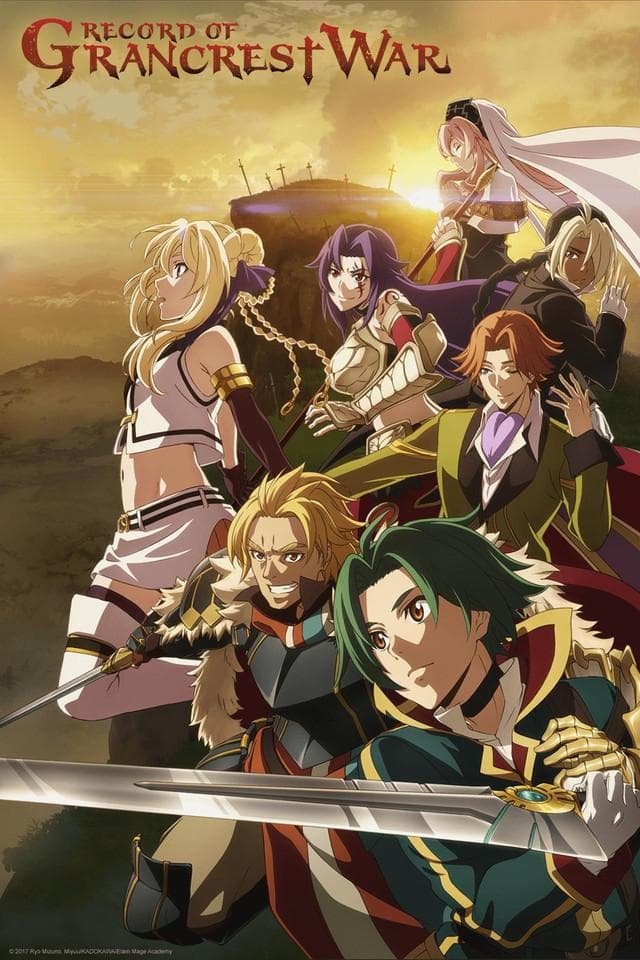 Record of Grancrest War-S1E16-1080P