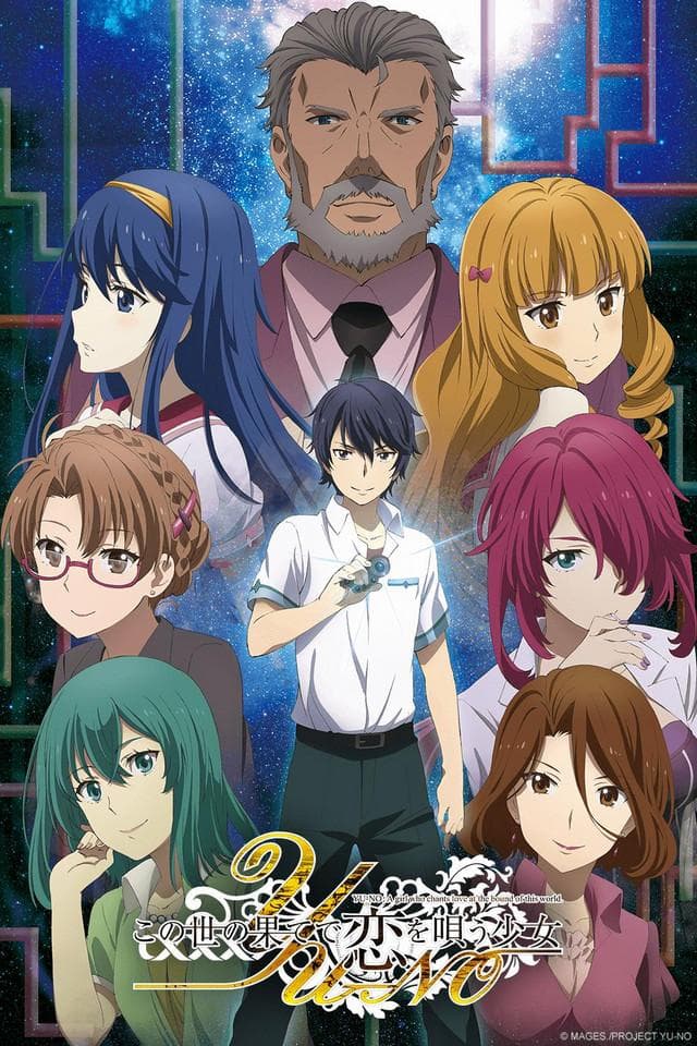 Yu-No: A Girl Who Chants Love at the Bound of this World-S1E7-480P