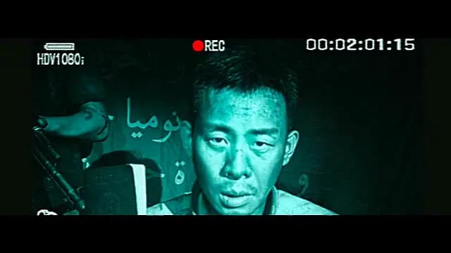 Trailer—Home Coming