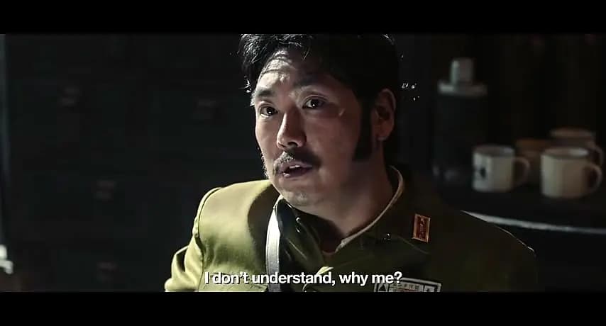 Trailer—Assassination