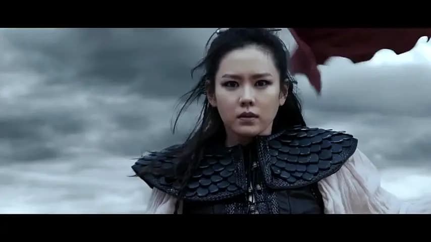 Trailer—The Pirates