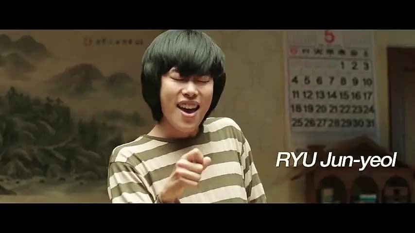 Trailer—A Taxi Driver