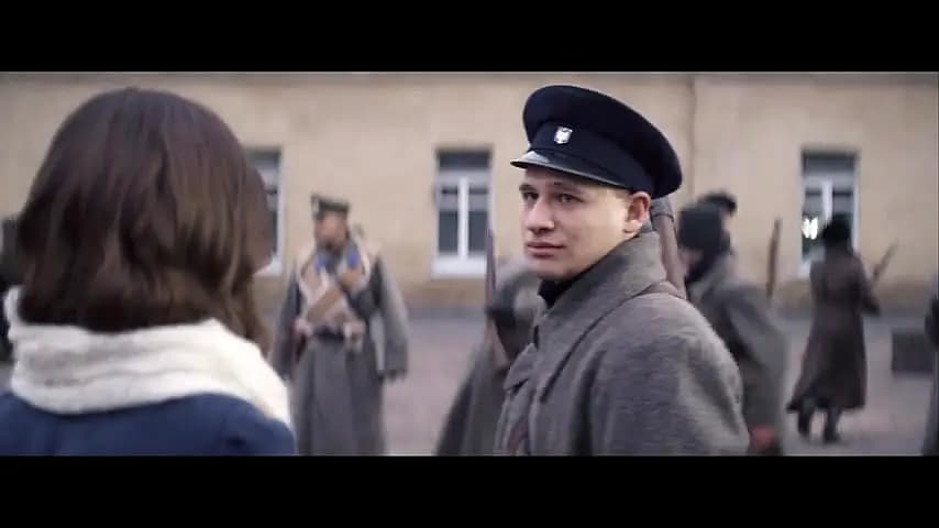Trailer—Kruty 1918