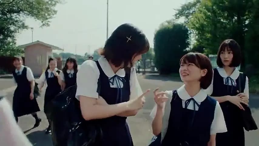 Trailer—Short Program