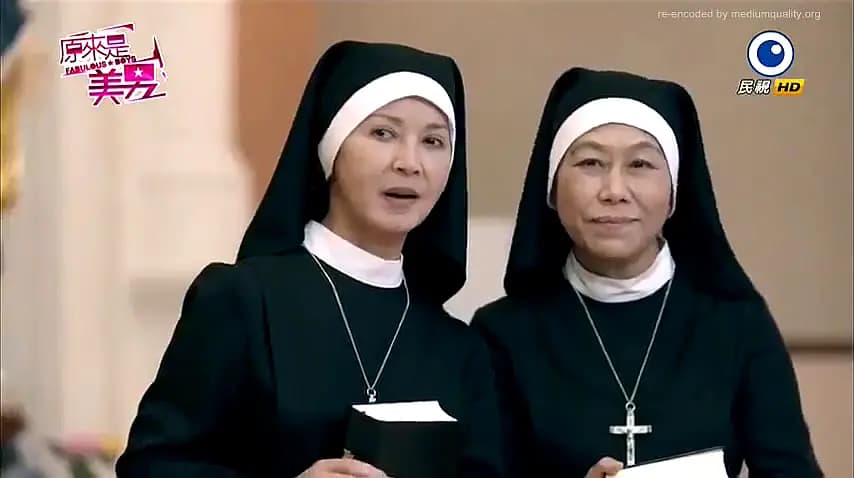 Trailer—Fabulous Boys