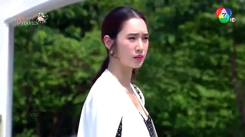 Trailer—Tawan Arb Dao