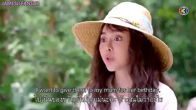 Trailer—Payakorn Sorn Ruk