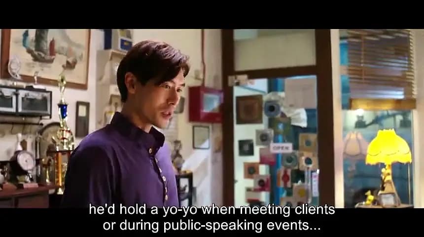 Trailer—Fix My Life