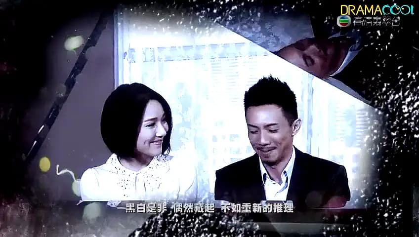 Trailer—Black Heart White Soul