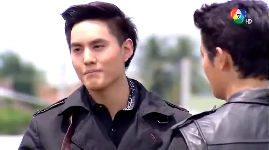 Trailer—Lueat Tat Lueat