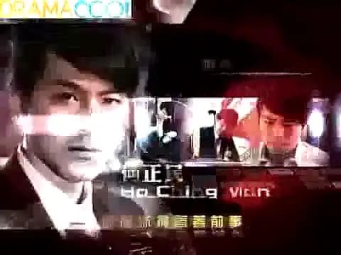 Trailer—Forensic Heroes III