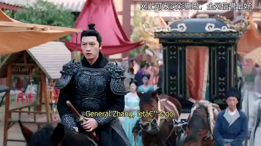 Trailer—Legend of Two Sisters in the Chaos