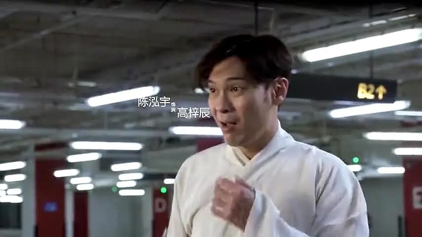 Trailer—Leave No Soul Behind