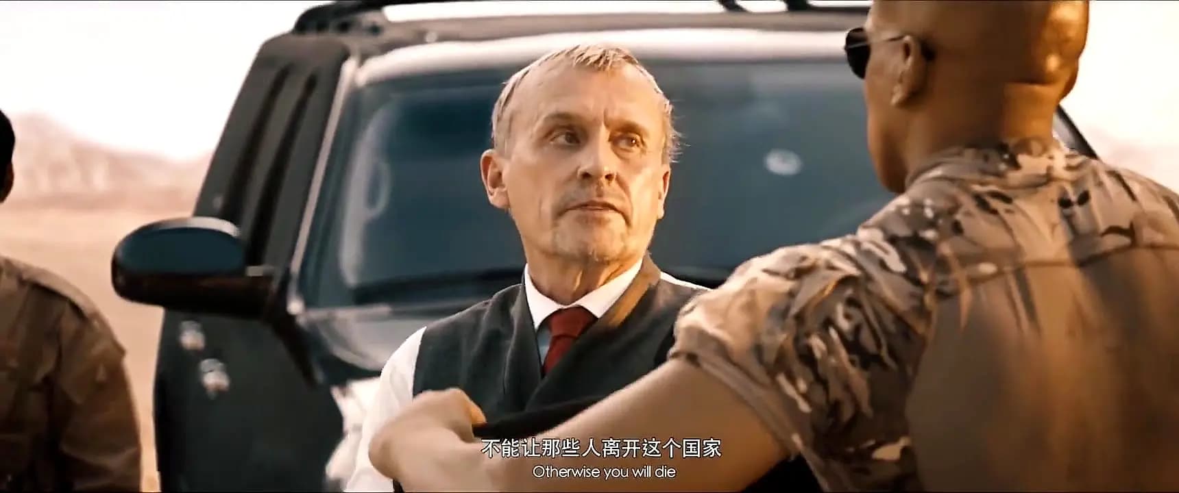 Trailer—Battle of Defense 2