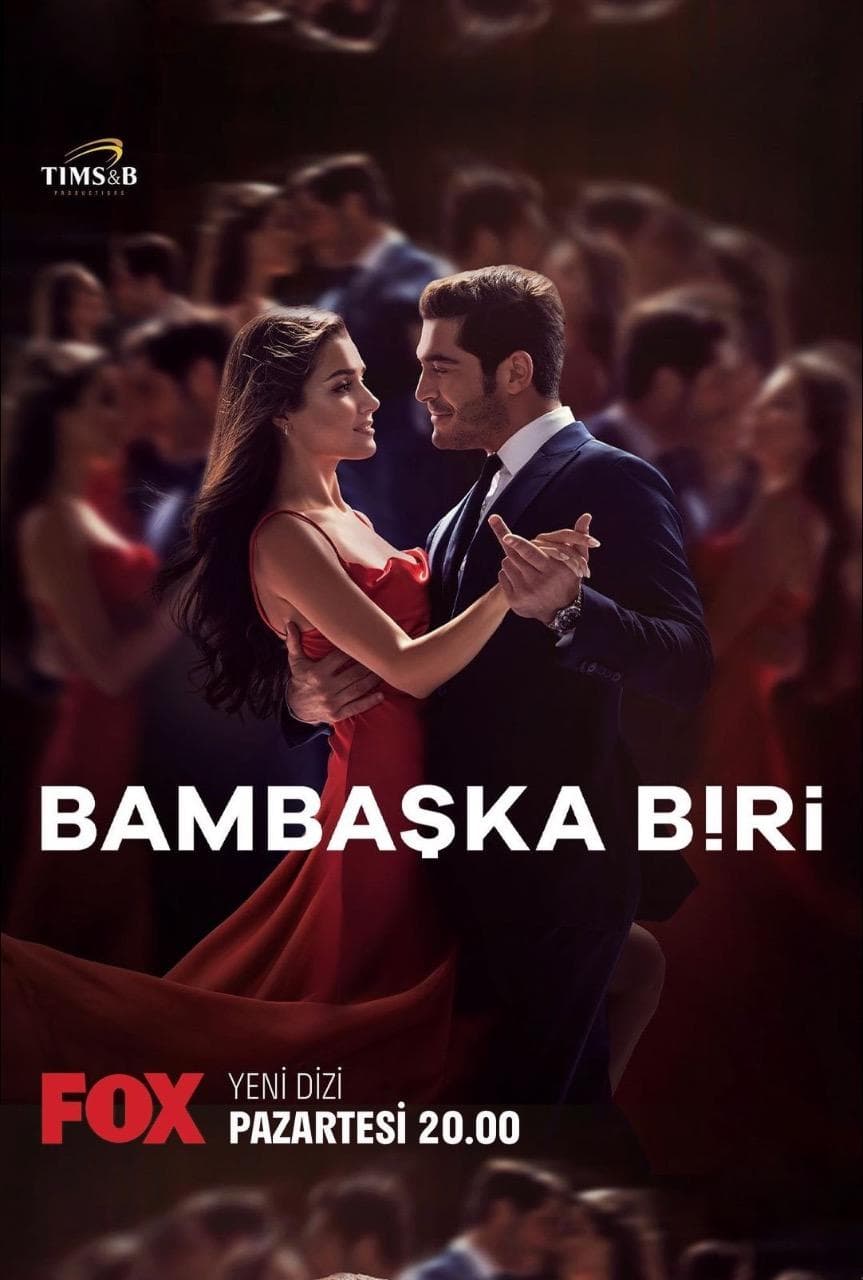 مسلسل شخص اخر مدبلج الحلقة 52-S1E28_360P