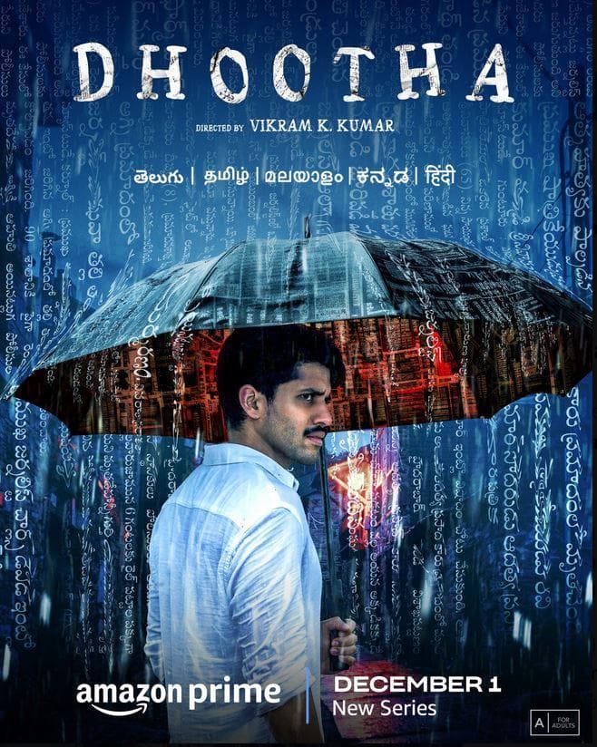 Dhootha-S1E6