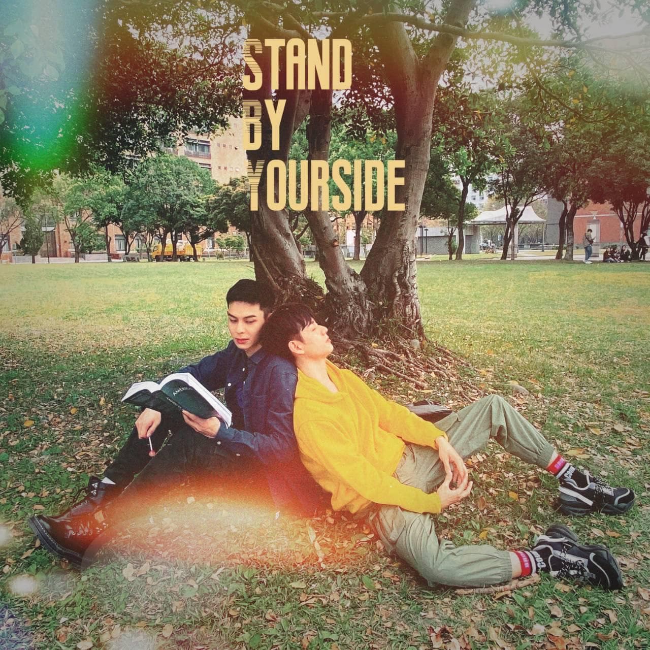 Stay by My Side-S1E10