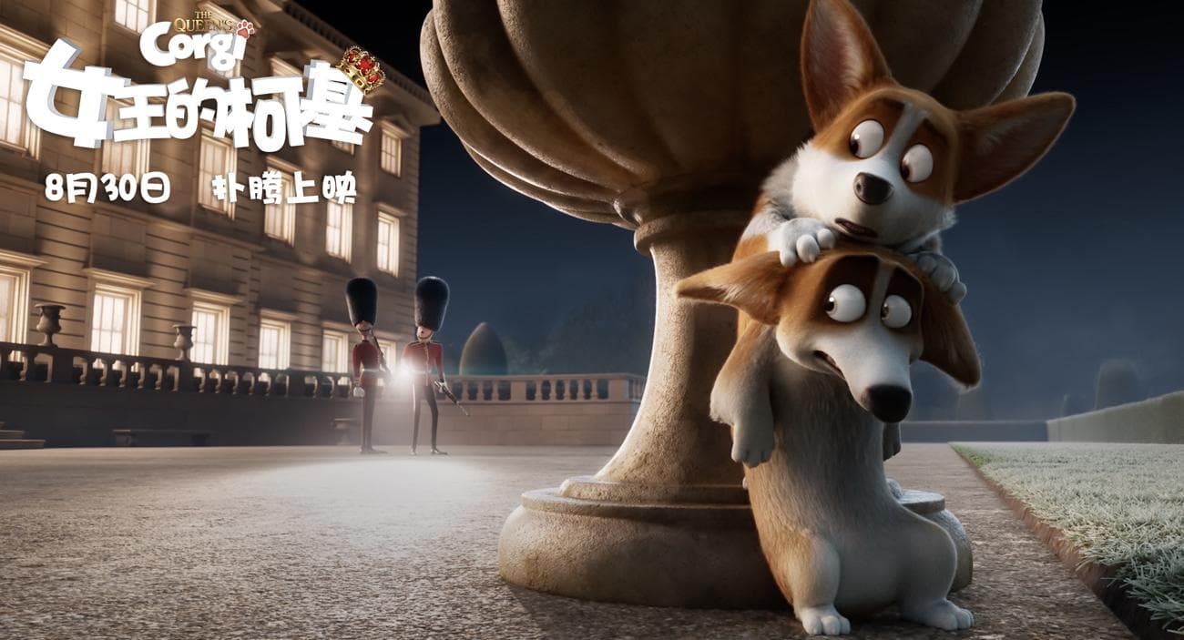 I have no words it was bad.