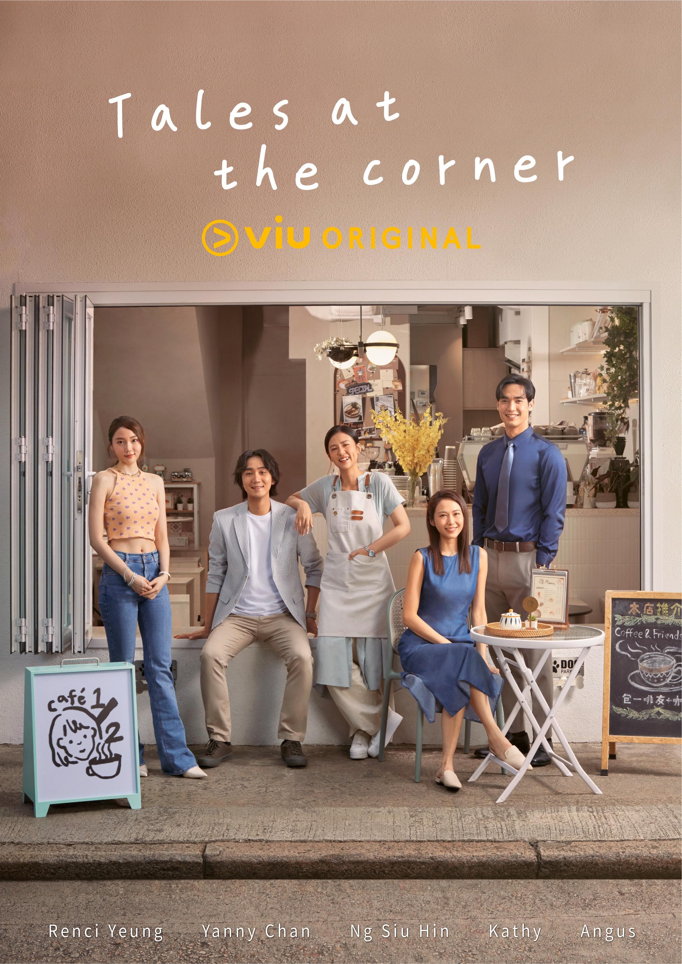 Tales at the CornerE6