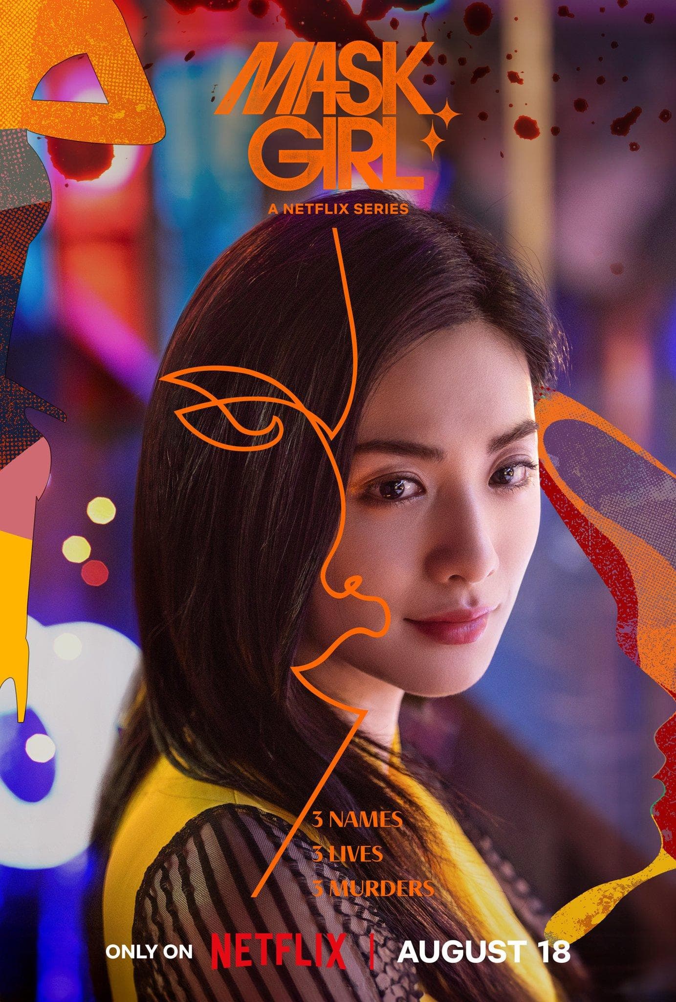 Starts off very well, becomes stale and they throw it off the window 6/10