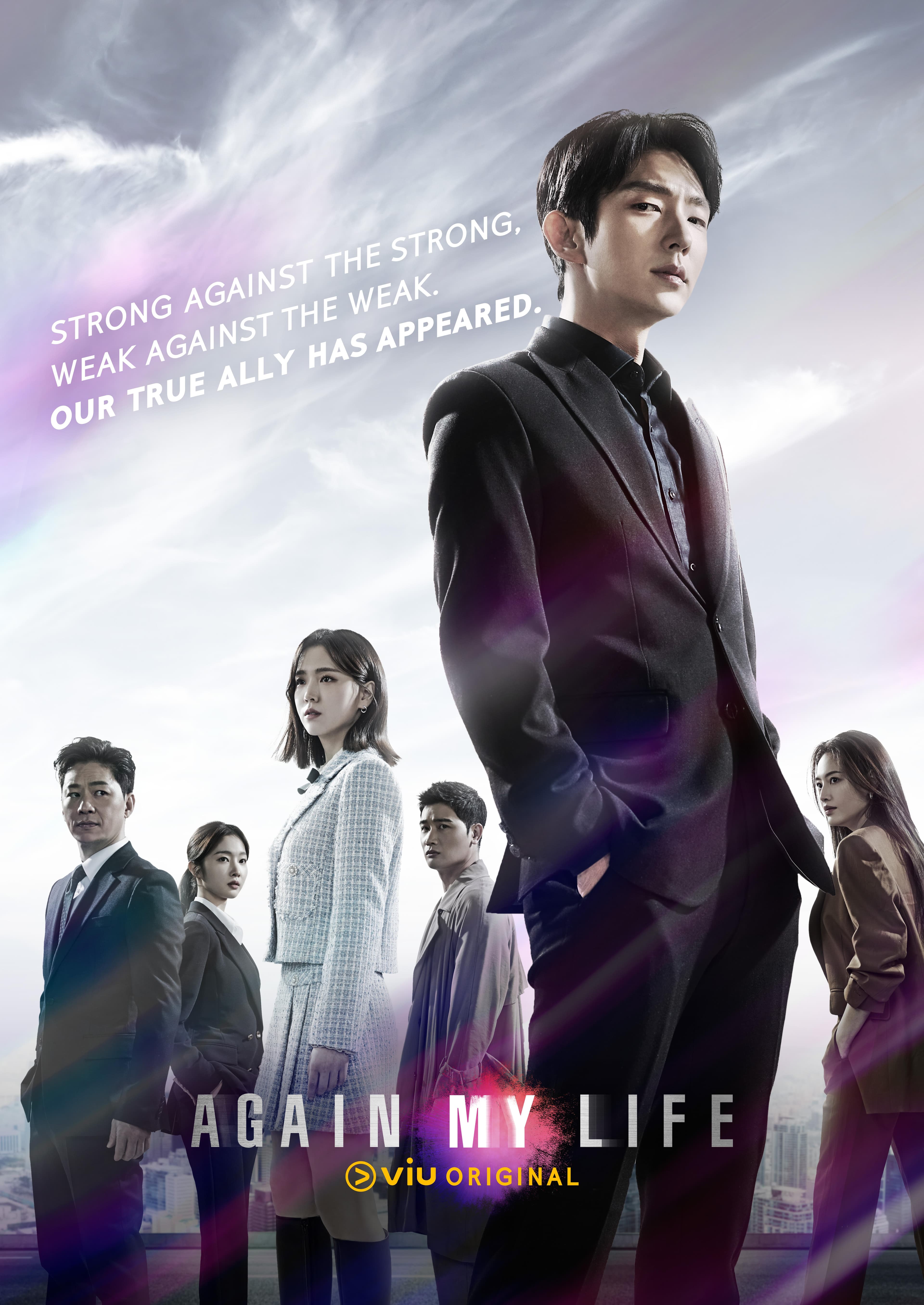 Again My Life-S1E4-720P