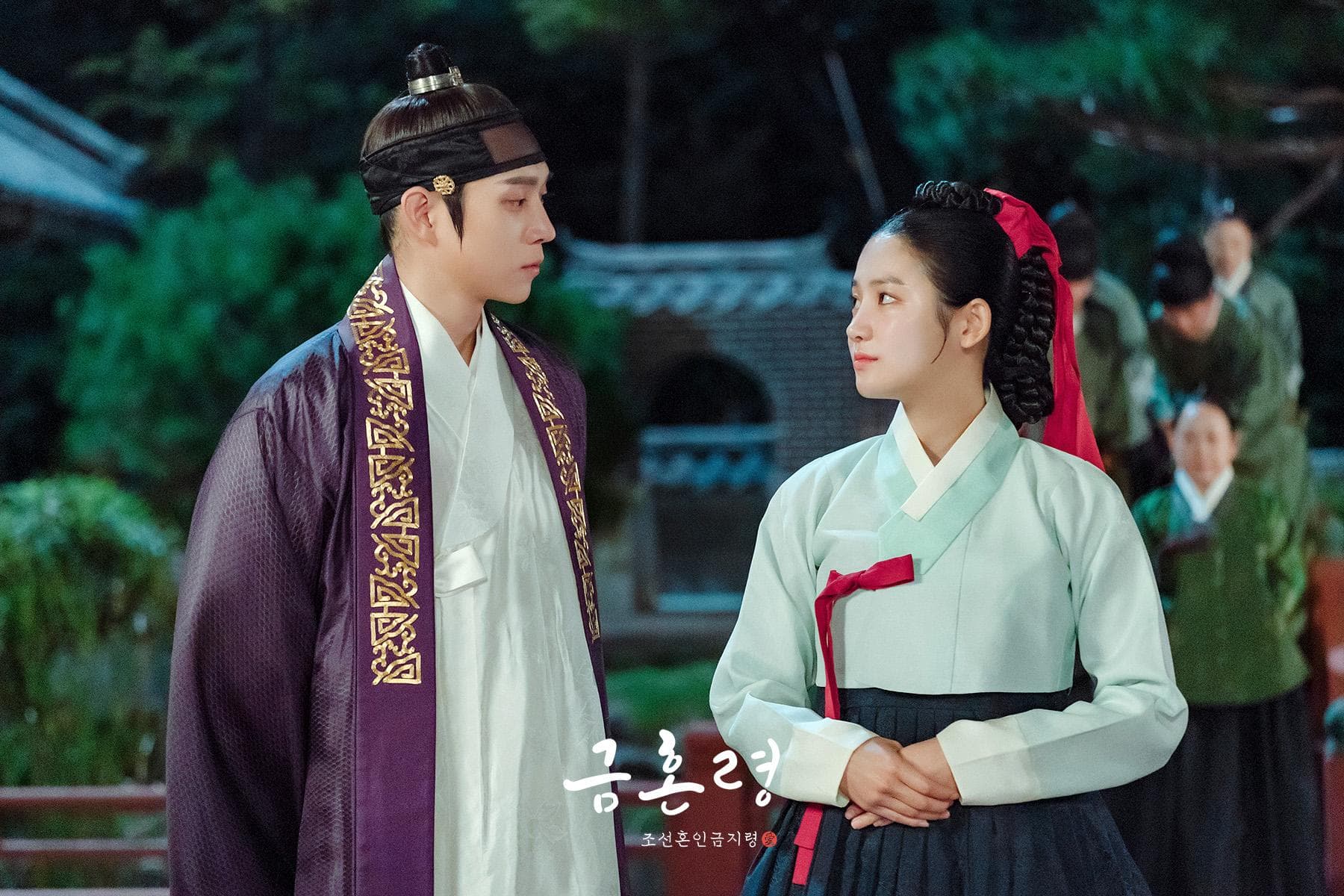 Loved Everything About This