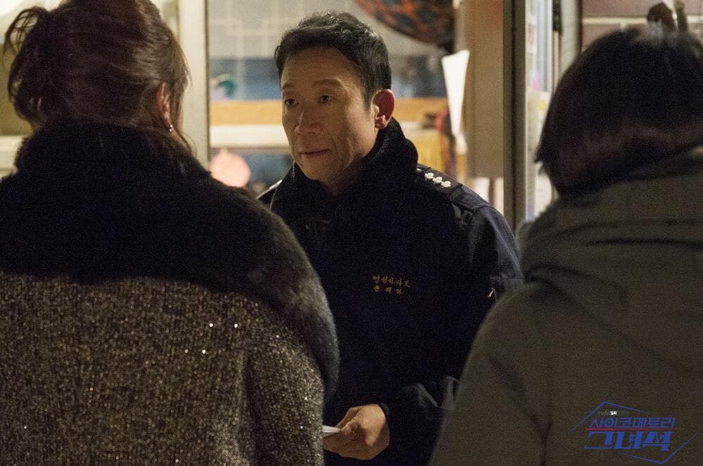 this drama is literally so underrated