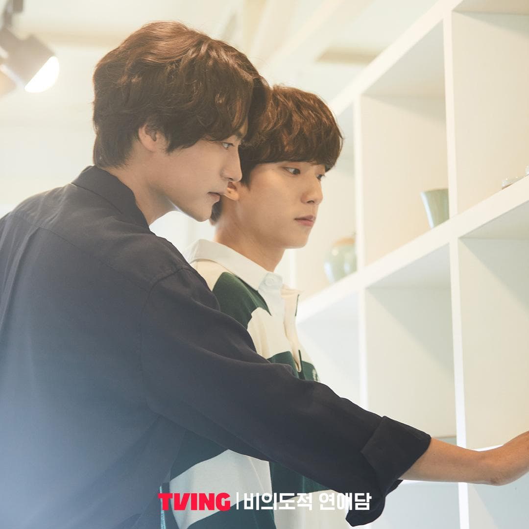 One of the most recent outstanding bl drama released