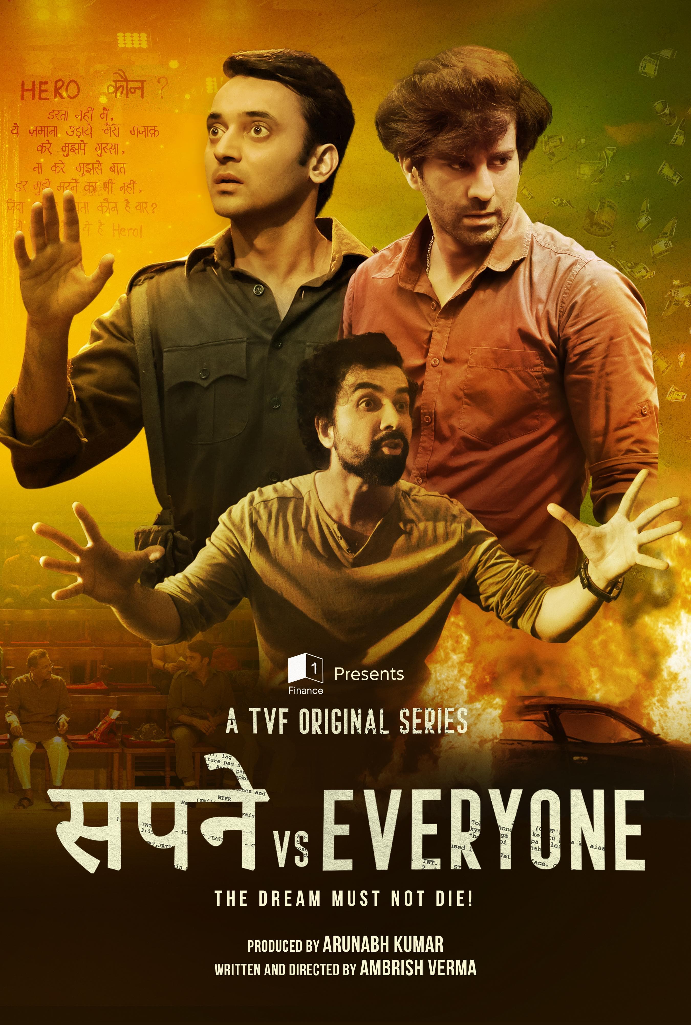 Sapne Vs Everyone_1_5_1080P_360P