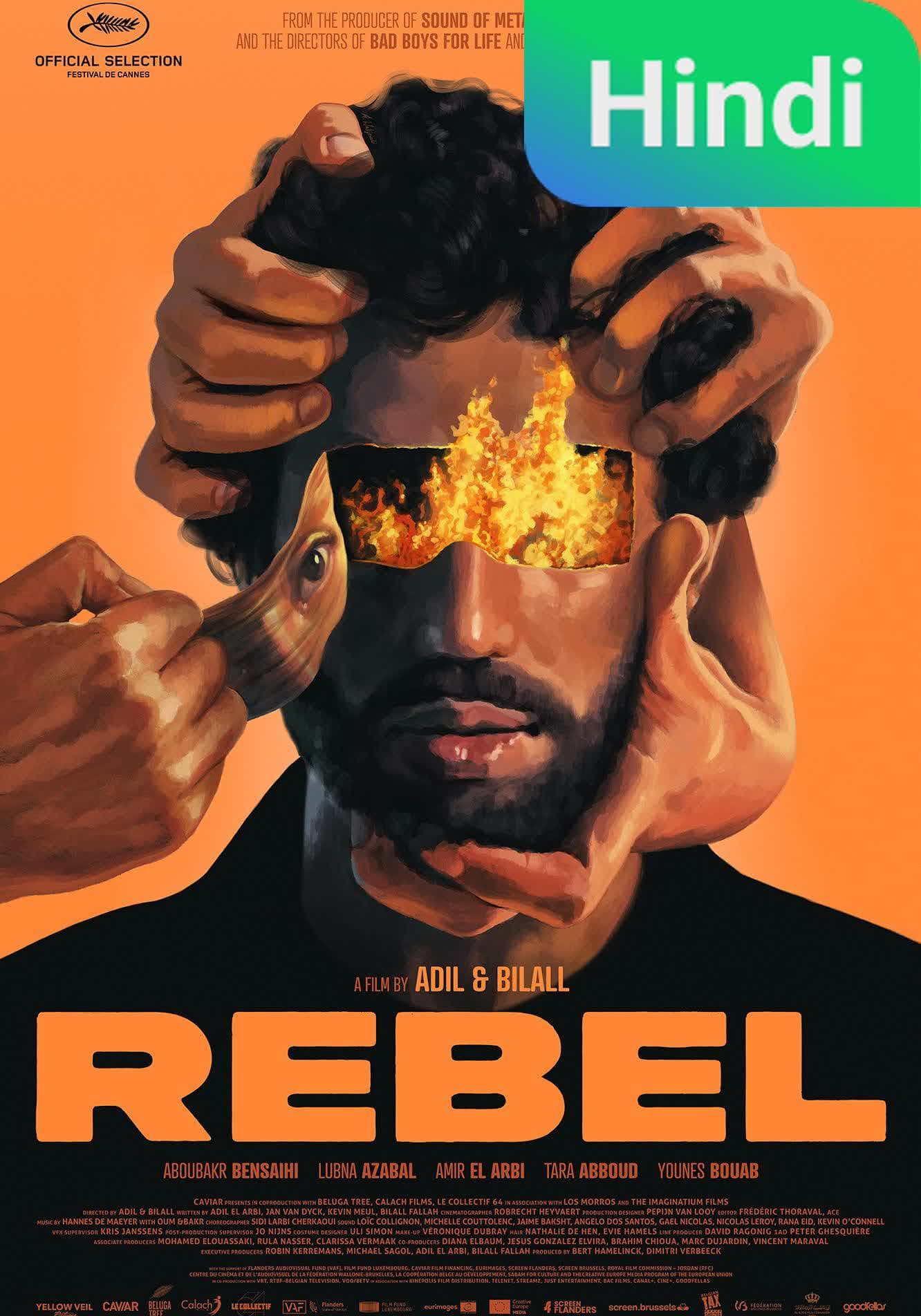 Rebel-720P