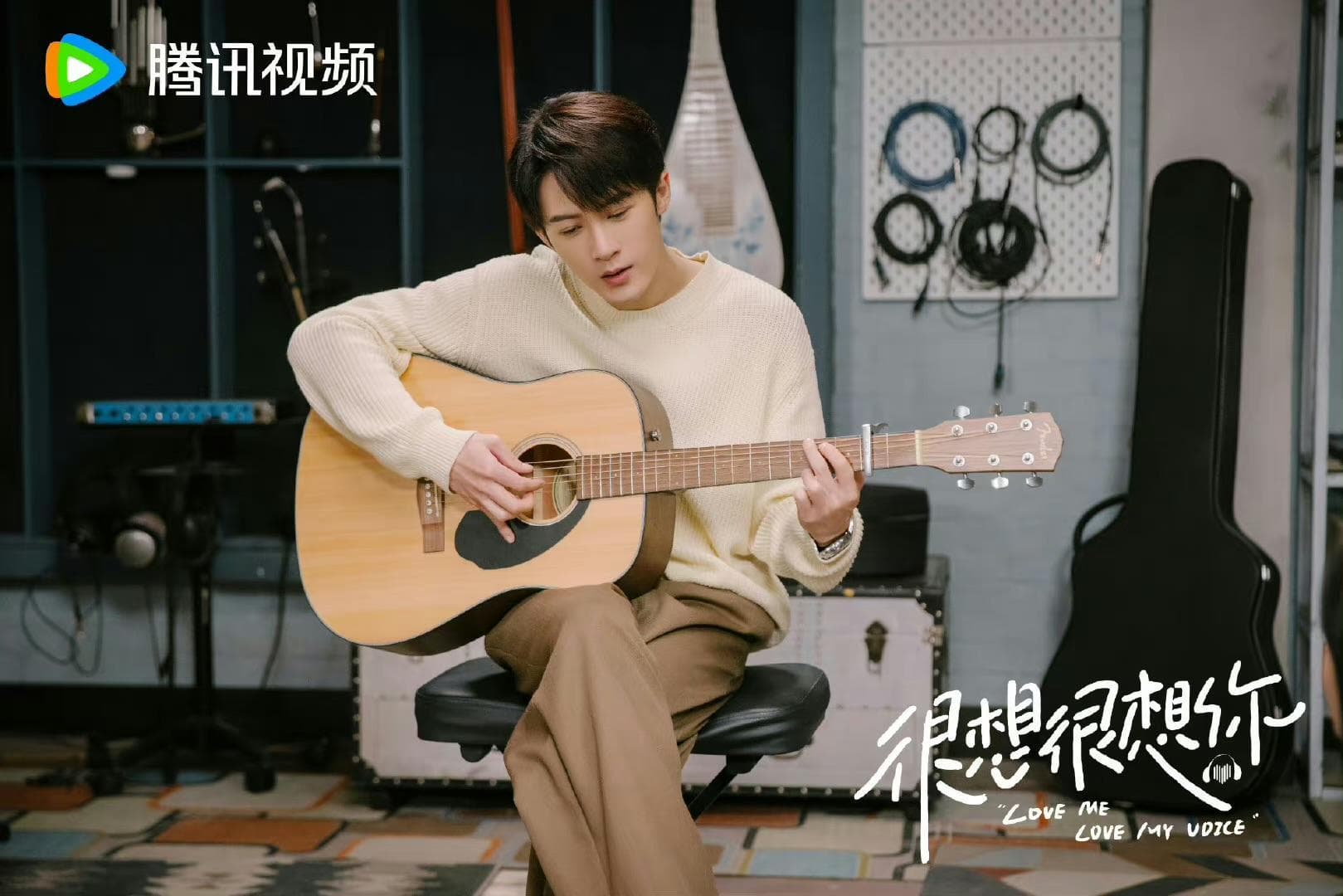 Absolutely beautiful and romantic drama with mesmerising music!!