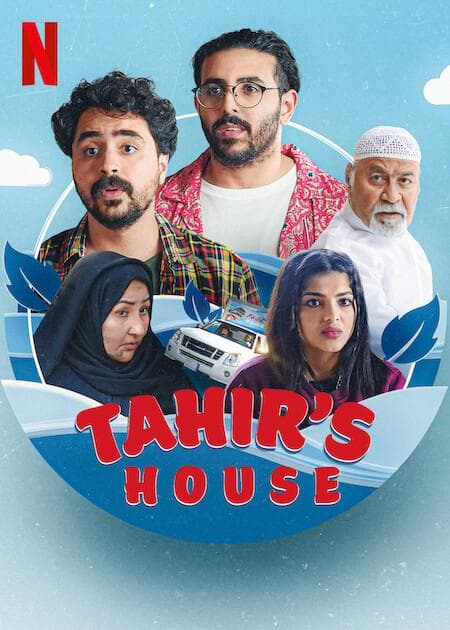 Tahir's House-S1E6-1080P