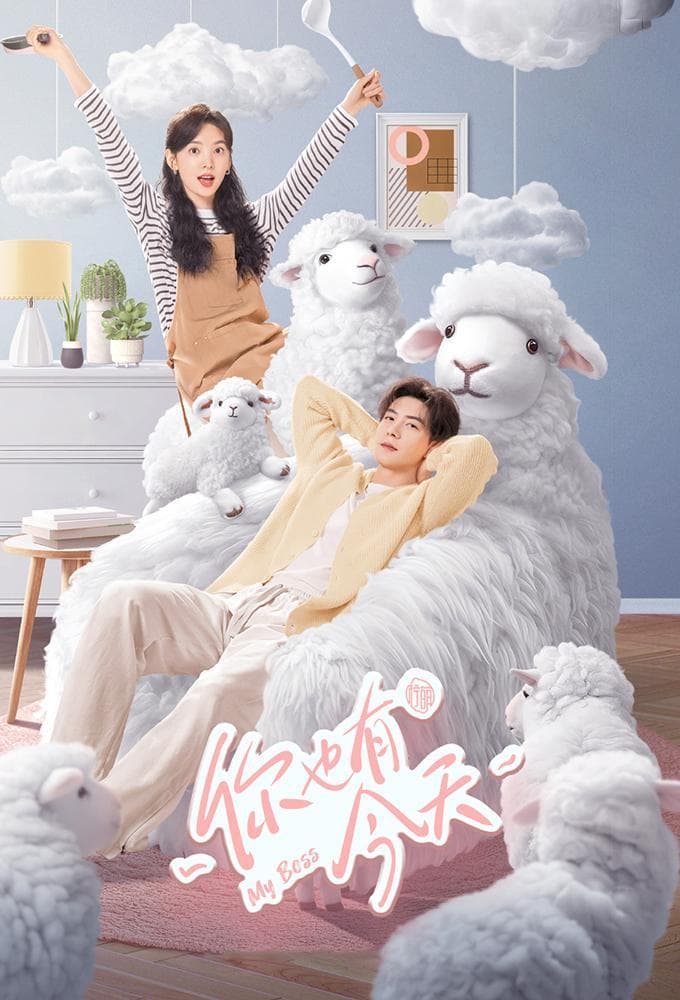 My Boss_1_27_1080P_360P