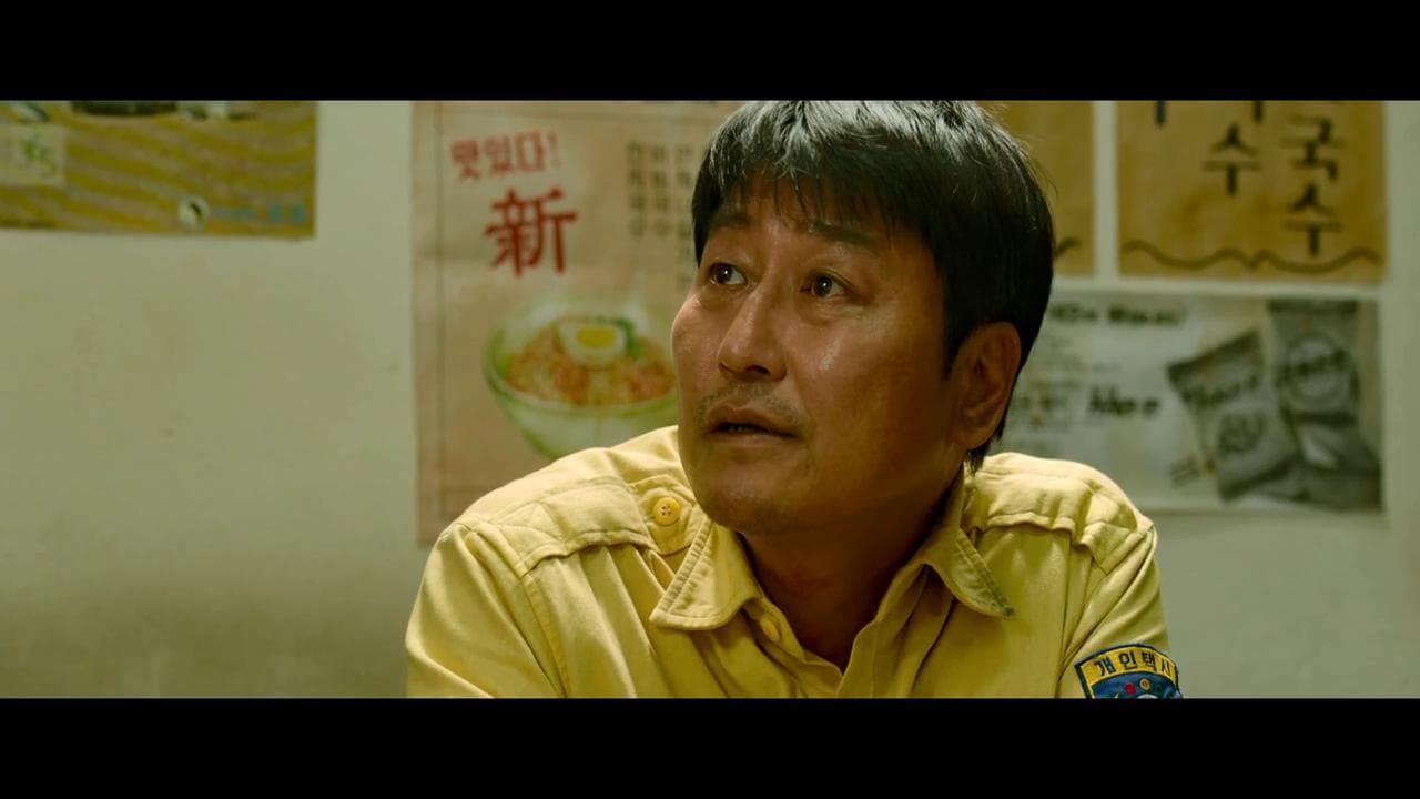 Could've done better