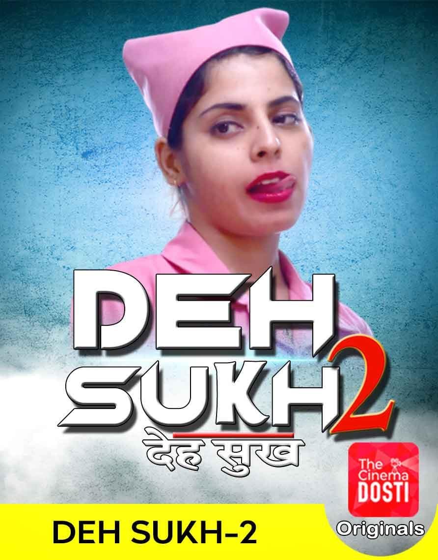 Deh Sukh 2_360P