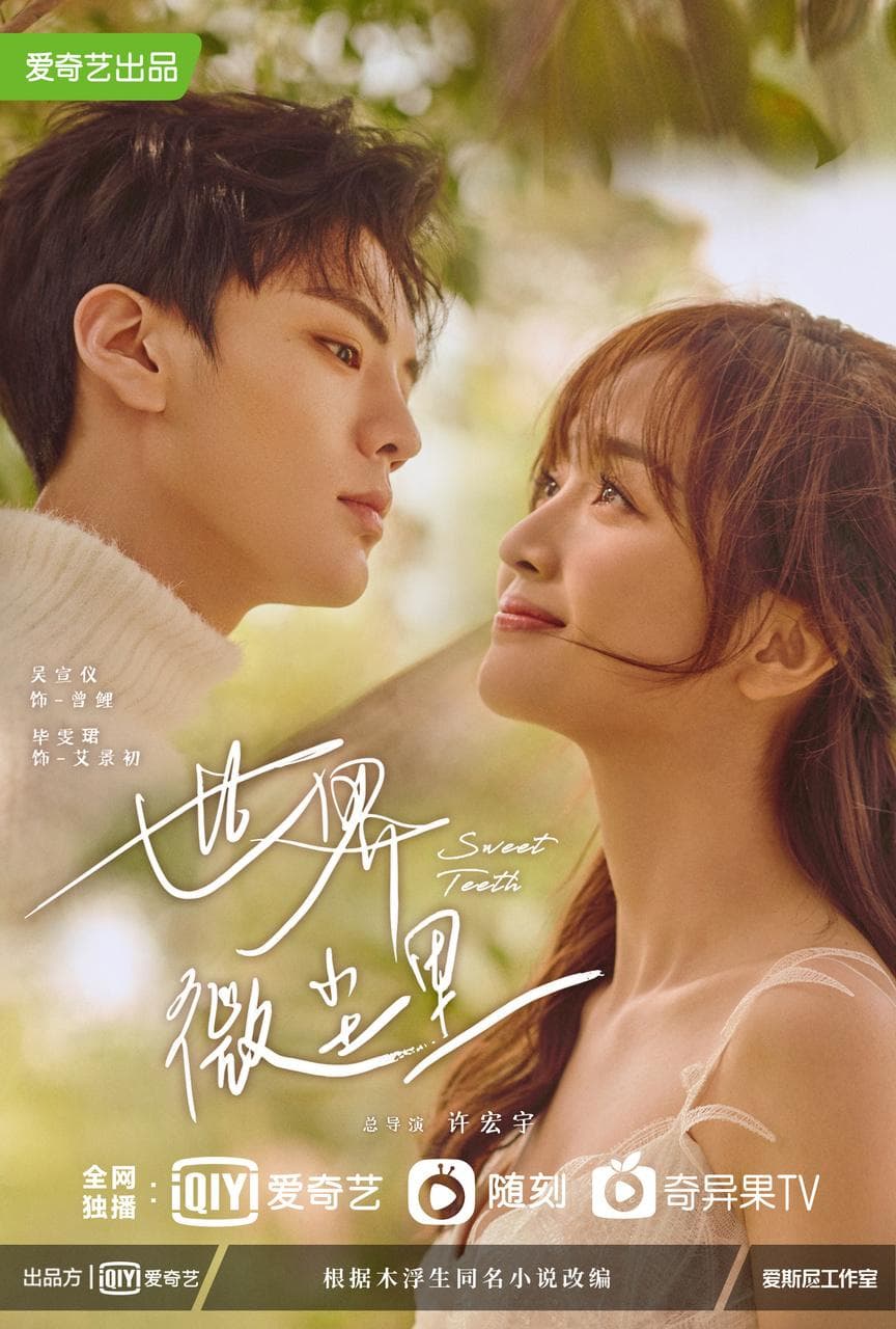 Sweet Teeth-S1E14-720P