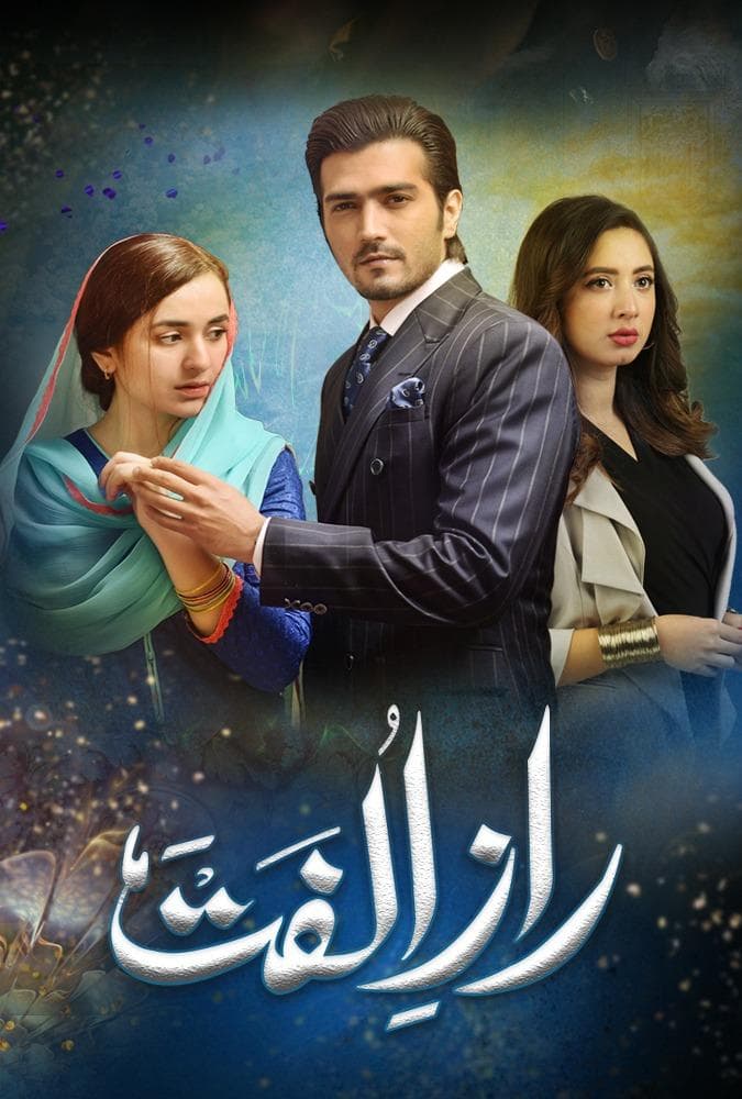 Intriguing and good storyline