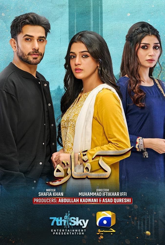 Episode 9_480P_retran