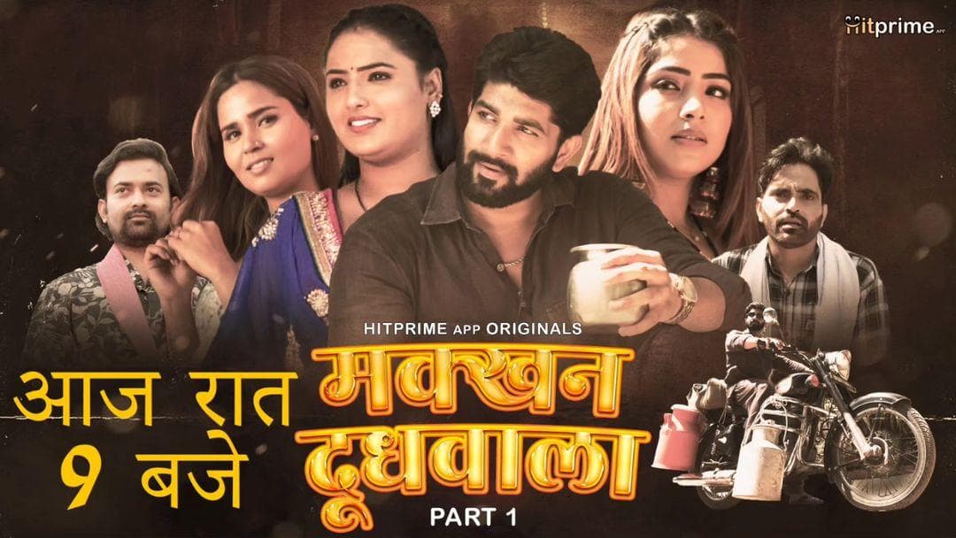 Makkhan Doodhwala-S1E3