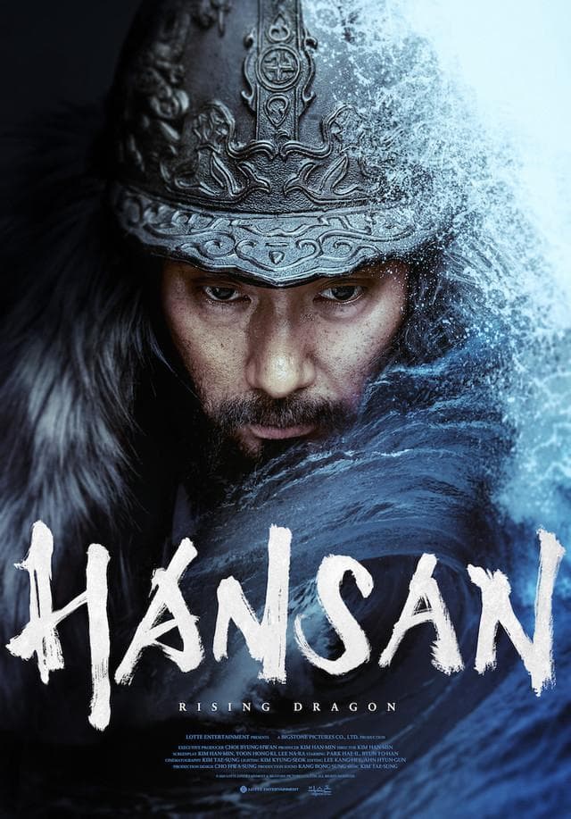 Hansan: Rising Dragon-S1E1